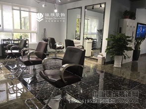 理发点装修新风尚 苏州美容美发空间的设计与服务融合之道